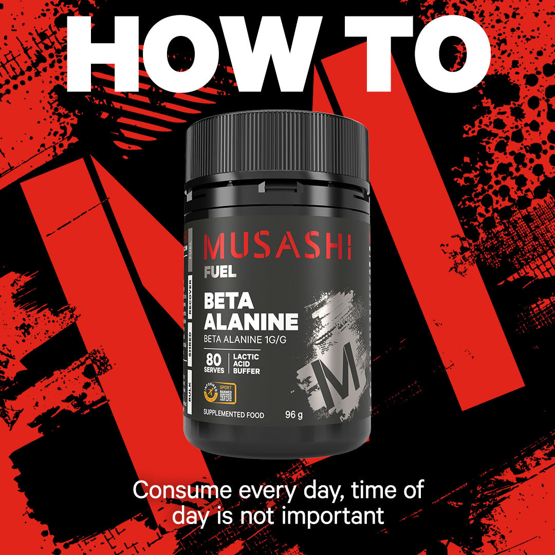 Musashi Supplements Beta Alanine 96g